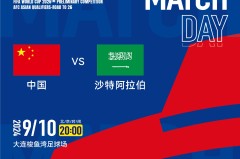 【55'】西班牙久攻不下0-0希腊，莫拉塔错失空门