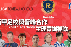 雷尼尔多点球建功，马洛卡双杀马竞西甲赛场取胜